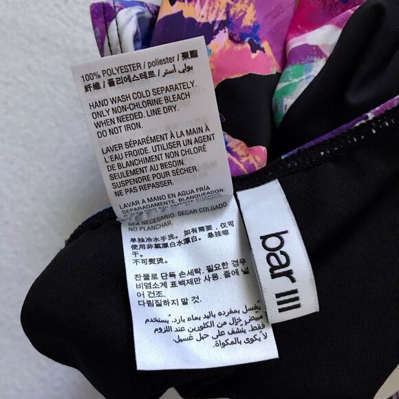 Bar III NWT Cut Out Floral Swimwear Women L - Picture 11 of 11